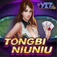 YE7 Tongbi Niuniu Poker Games JDB