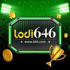 Lodi 646 PH