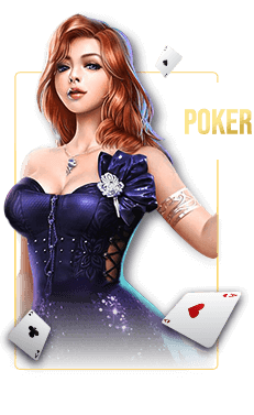 wps poker 20211029155746 2