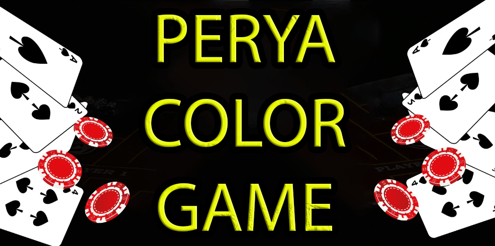 Perya Color Game